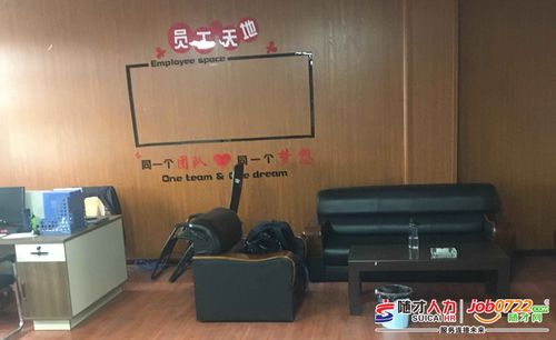 隨州市富盈汽車信息咨詢服務(wù) 專業(yè)、高效、值得信賴