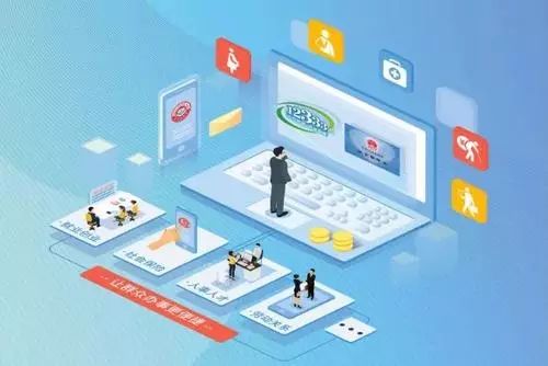 洛江人，這里有一份人社服務(wù)信息咨詢服務(wù)指南，請(qǐng)查收！