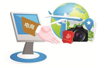 跨境電商運(yùn)營(yíng)人員的核心技能矩陣